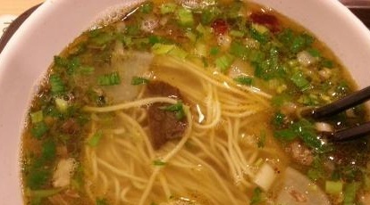 西部马华牛肉面·烧烤(复兴门店)