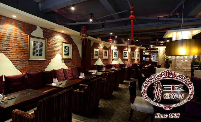 秀玉coffee&kitchen(汉商21世纪中心店)