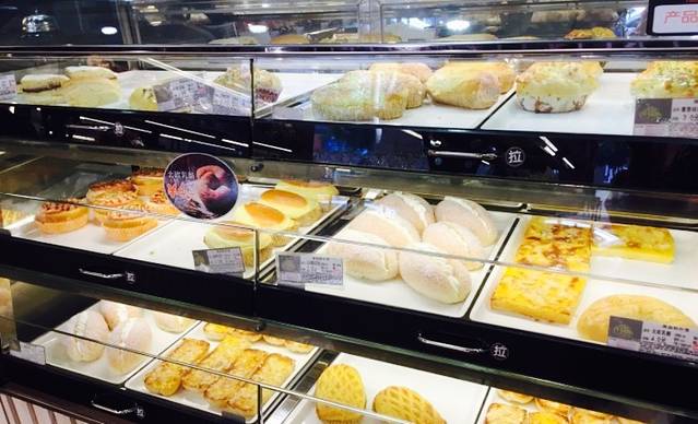 采蝶轩(大兴店)