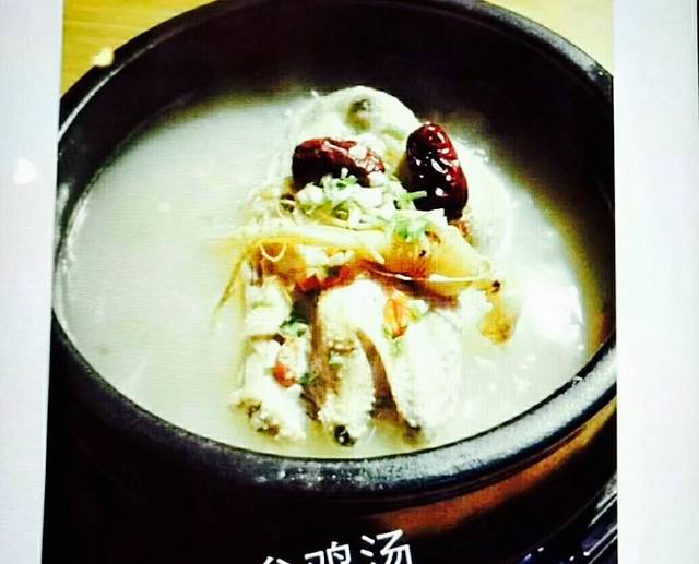 阿萨烤肉(梧桐苑店)