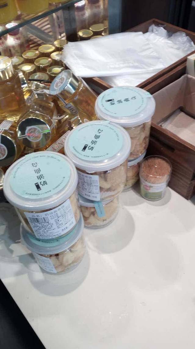 莫卡乡村(闲林店)