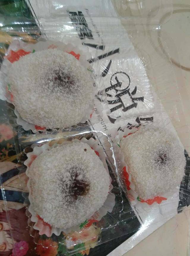 燊辉燊麦(锦绣店)