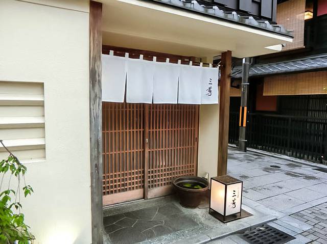 Nikunotakumi Miyoshi