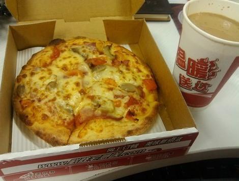 必胜客(联荷店)