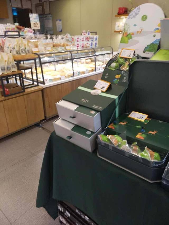 仟吉(居然之家店)