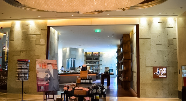 天津香格里拉大酒店·韵咖啡自助餐厅