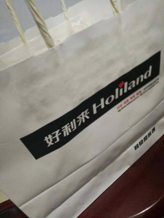 好利来(宽城万达店)