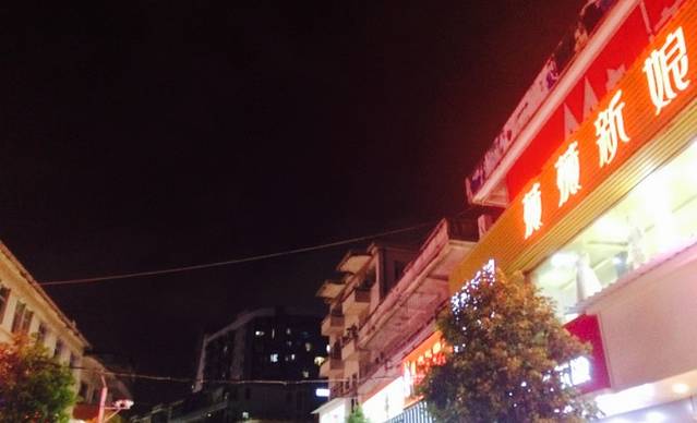 西乡商业步行街