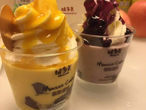 味多美(密云店)