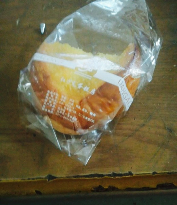 红沙龙(八团店)