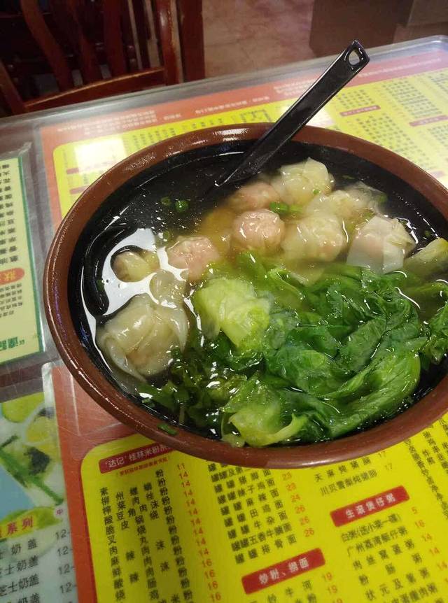 达记桂林米粉店(常平第一分店)