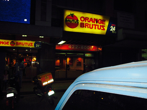 Orange Brutus