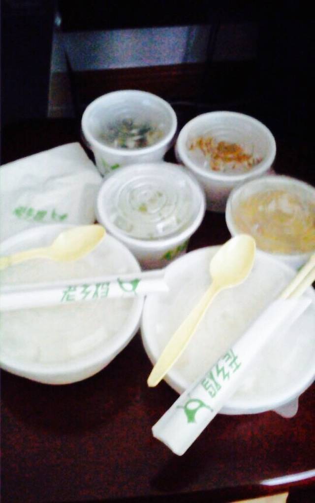 老乡鸡(岳西路店)