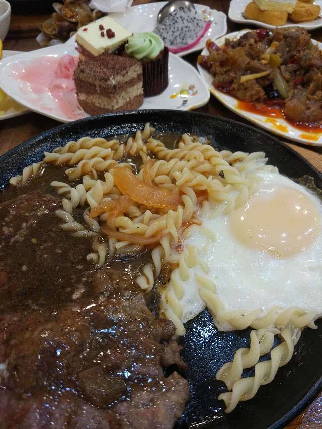 快乐爱斯米牛排自助(亿合城店)