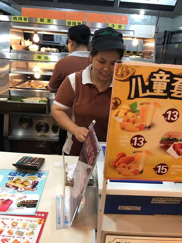 华莱士·全鸡汉堡(四中店)