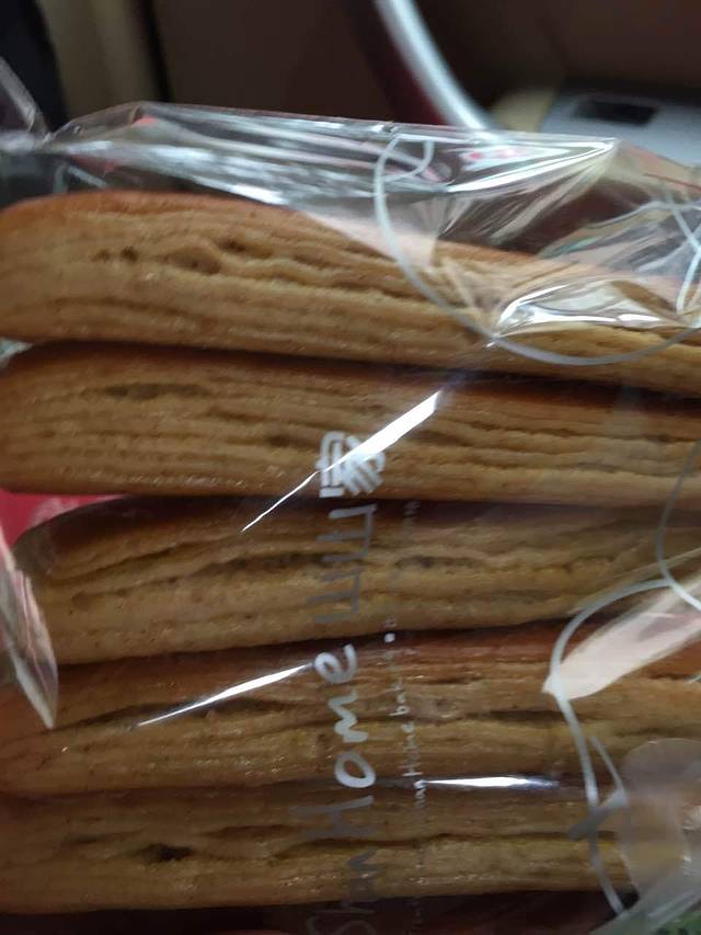 山山家·新鲜烘焙(保集店)