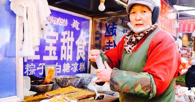清真·佳宝甜食(西羊市店)