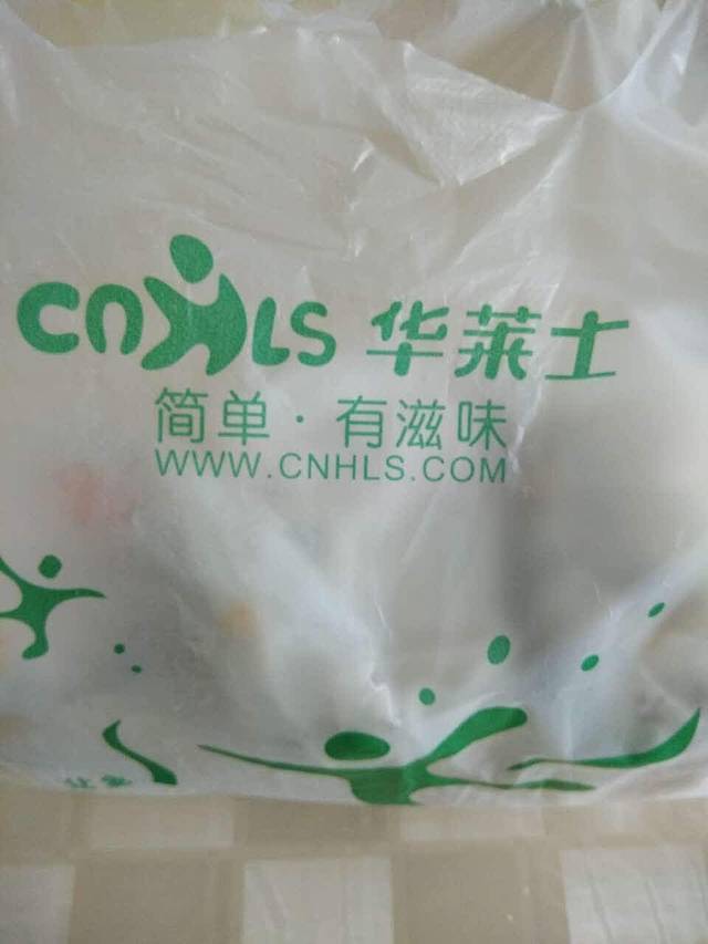 华莱士炸鸡汉堡(泰安肥城长山)