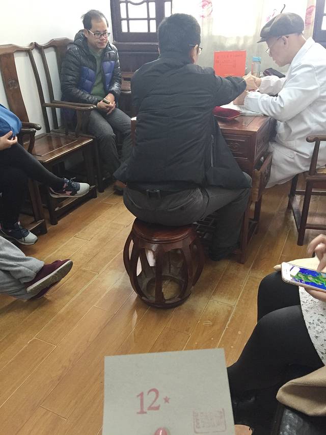 雷允上沐泰山老药铺(石路店)