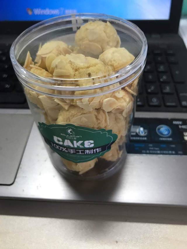 日月潭(华西店)