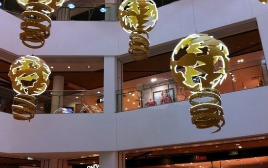 酷购商城(天一广场店)