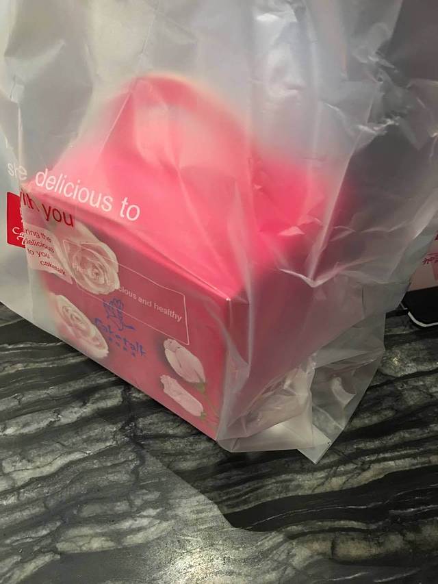 蛋糕新语(六厂店)