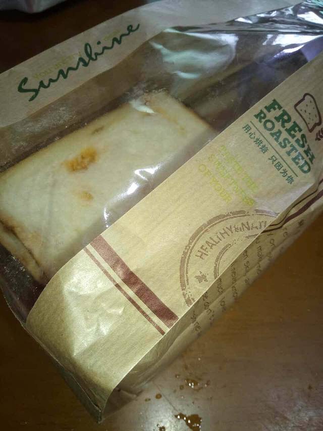 顶香居(胜利店)