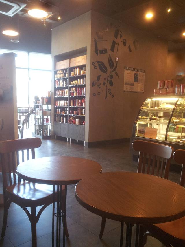 星巴克(观海路店)