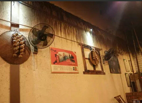 富正毅三下锅(索道公司店)