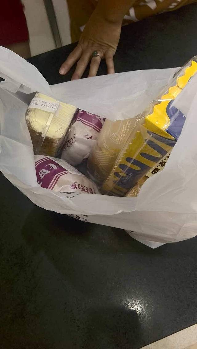 得利轩(曙光店)