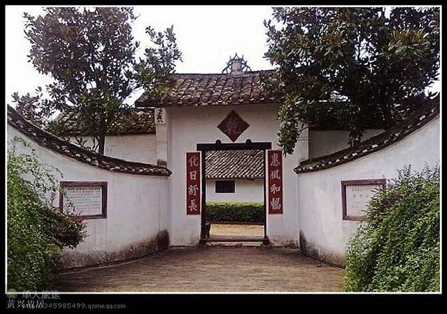 黄兴故居纪念馆