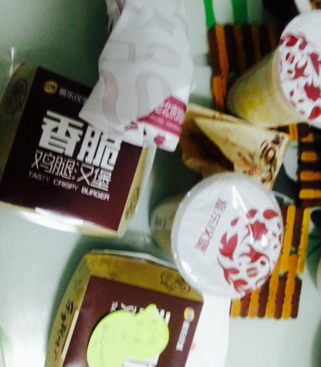 派乐汉堡·炸鸡(化一店)