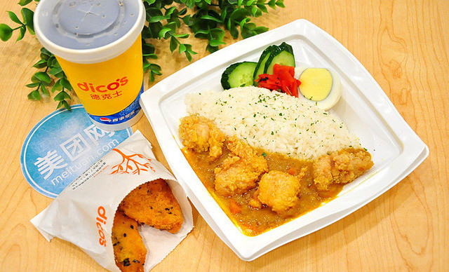 德克士(西市场店)