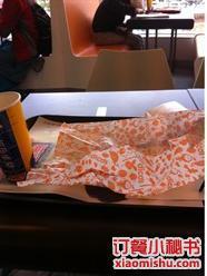 德克士(大昭寺广场店)