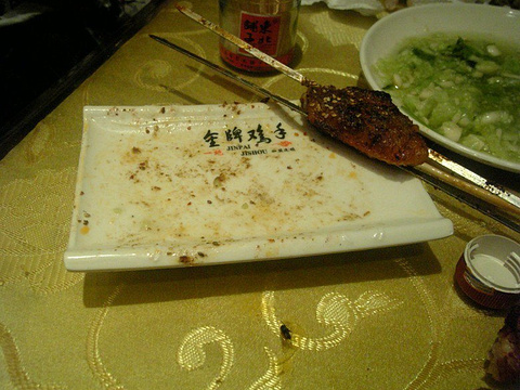 2019金牌鸡手_旅游攻略_门票_地址_游记点评,东宁旅游景点推荐 - 去