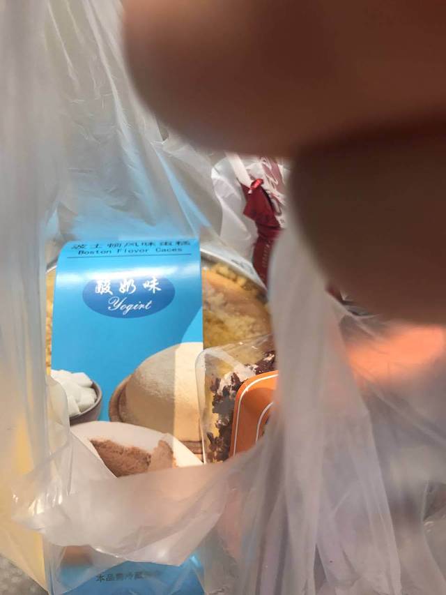 步步高(政法街店)