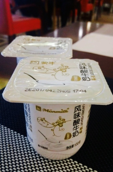 柏林国际酒店-西餐厅