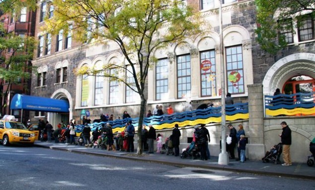 曼哈顿儿童乐园