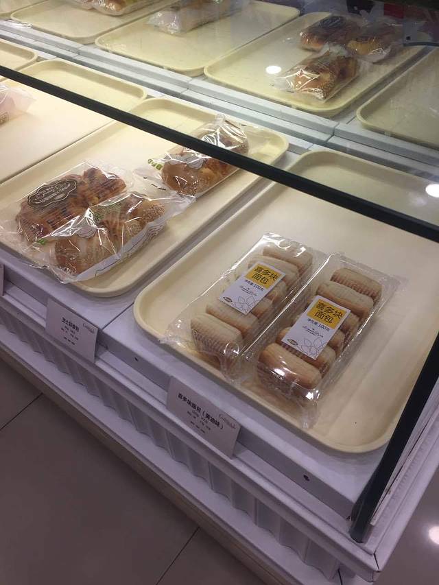 绿姿鲜奶烘焙(逍林店)