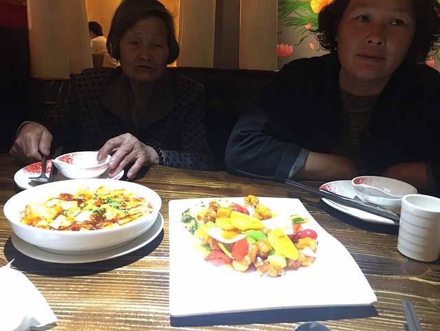 甲米府·泰国餐厅(八佰伴店)