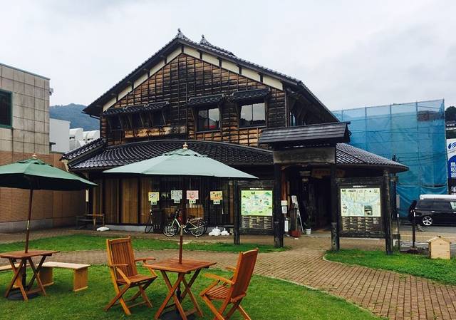 Chizucho Tourist Information Center