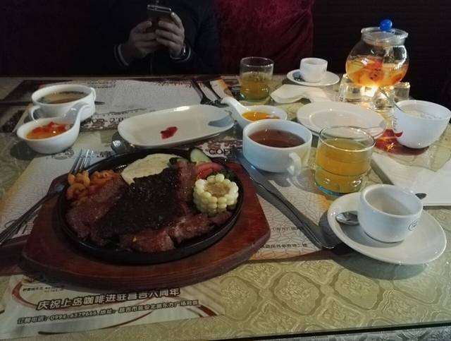 上岛咖啡(东方广场店)