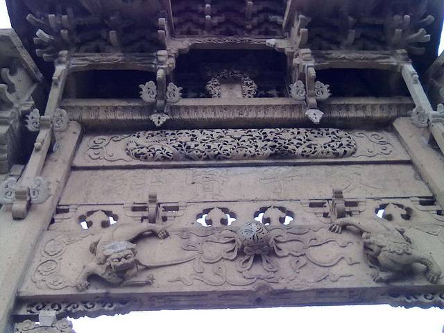 詹宝兄弟进士牌坊