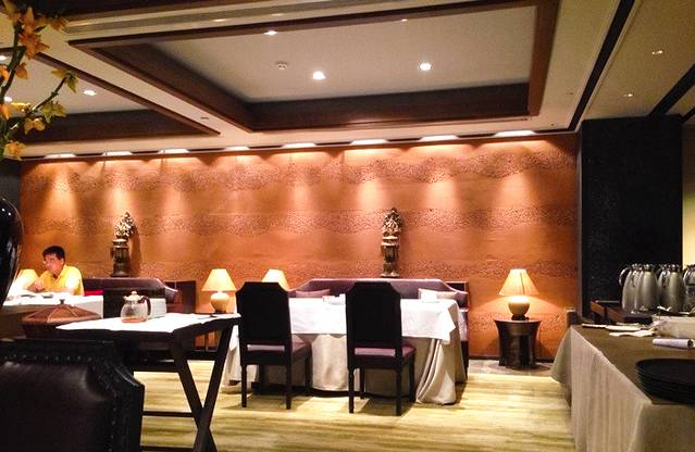 新荣记(金融街店)