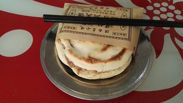 袁师傅肉夹馍(八一中路店)