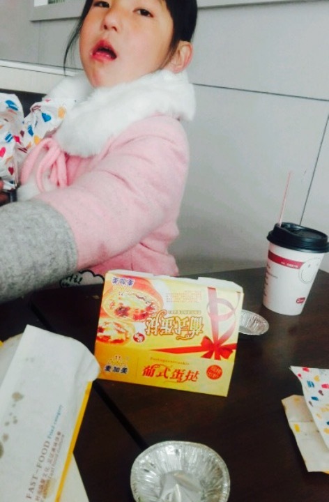 赛可赛西(家鑫店)