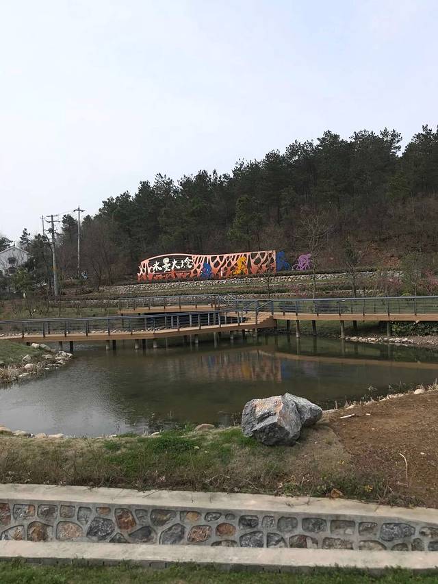 水墨大埝旅游区