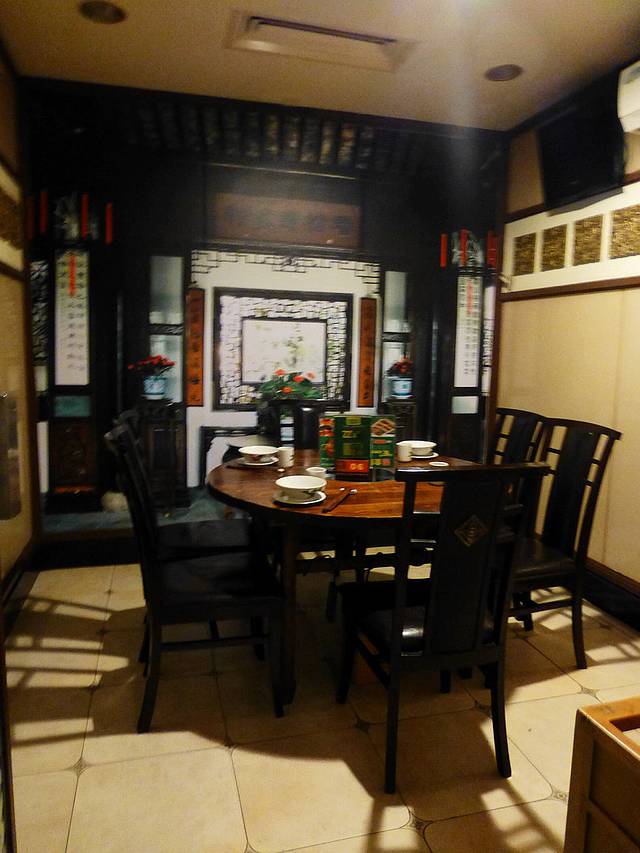 味稻粥城(越秀店)