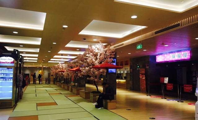 大刚二界沟一品老海鲜(锦祥小区店)