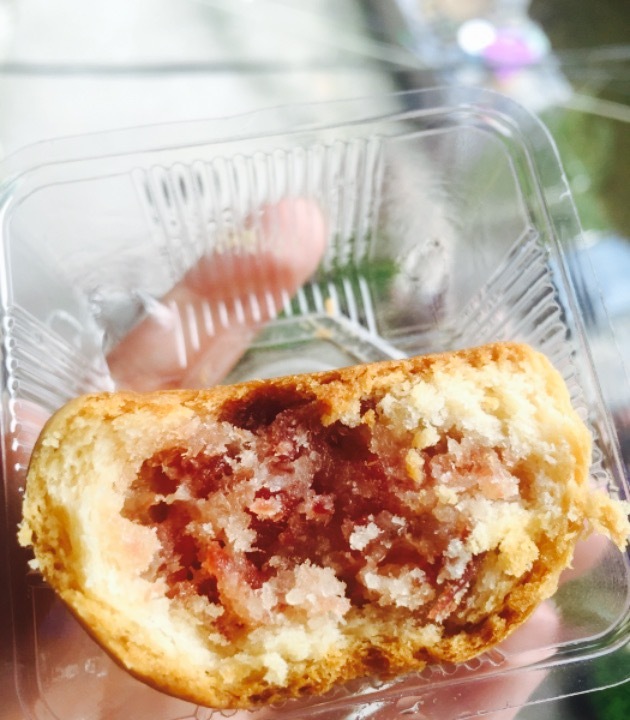 羊城西饼(凯里客车站店)